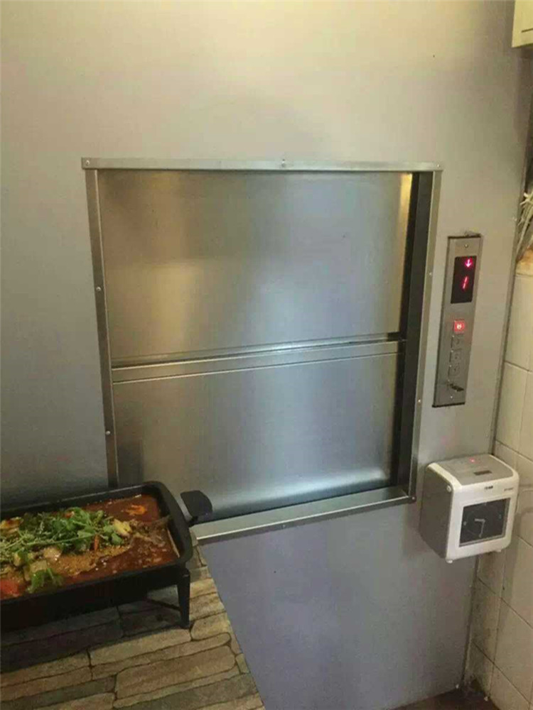 FOOD ELEVATOR